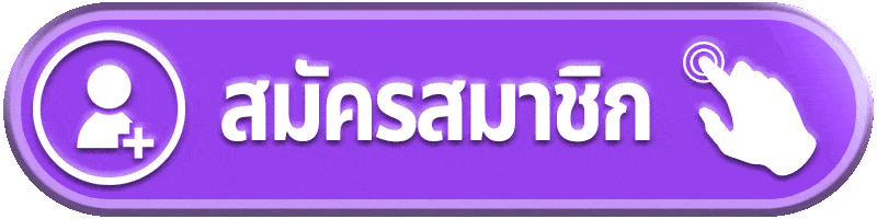 dmn7