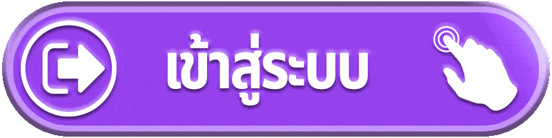 dmn7
